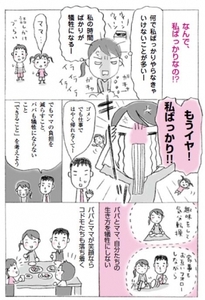 3hOoKzUE4yvCPpFFL3KO.jpg?w=940&h=940