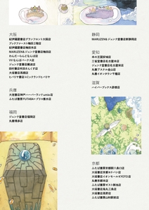 3hXgEVbWv9vkWIXJoyeW.jpg?w=940&h=940