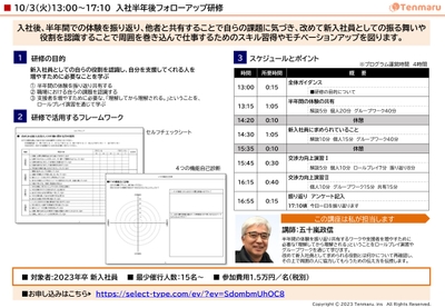 3hZq2SnQmCBWN3H6cXXf.jpg?w=940&h=940