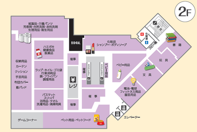 3hs6ZVUPO2yYGAXCPJKZ.png?w=940&h=940