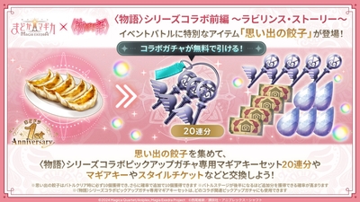 3hvF7hlMm6L8DKcb6YcG.jpeg?w=940&h=940