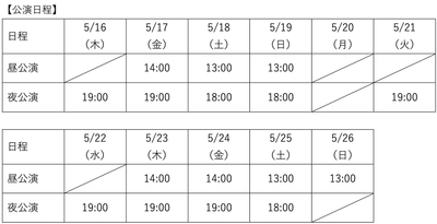 3iEe1AGXI3nyh1ANTGON.jpg?w=940&h=940