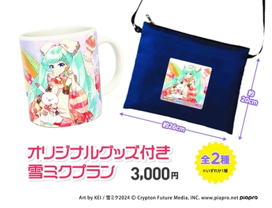 3irMOihvBCUkNyrWgQNB.jpg?w=940&h=940