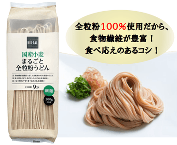 3j2dRxZKek9sU8gHbadj.png?w=940&h=940