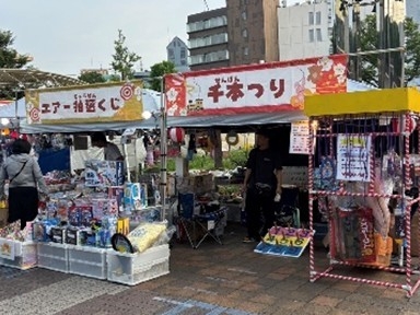 3jINz5vKciGAbbCTrDo7.jpg?w=940&h=940