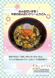 3jJyRriplAPHVlw8oZFI.jpg?w=940&h=940