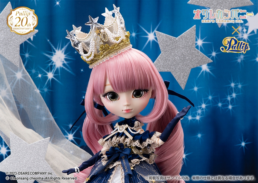 プーリップ アリー 10周年 アニバーサリーモデル Pullip 未開封 プーリップ / Classical Alice Pullip ver.(クラシカル アリス