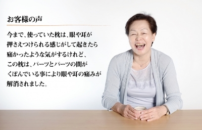 3jPjNIMEj34jeYp7sPdH.jpg?w=940&h=940