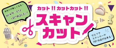 3k9sTRxpSeieJtRM9GWT.jpg?w=940&h=940