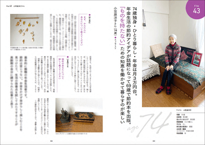 3kGIDvtXlYF3NkdkHHGR.png?w=940&h=940