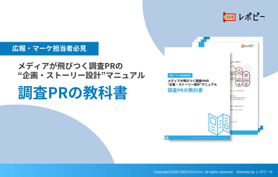 3kPlN03xCKZJQbfjbmLa.png?w=940&h=940