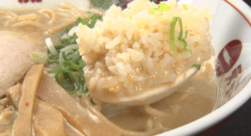 おすすめの食べ方 その参