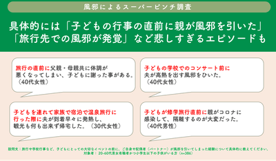 3kq0kY8pnycsAOFhZ1eK.png?w=940&h=940