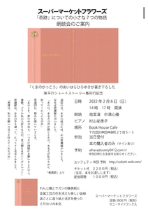 3ktnz4pvkrRqyGlJaoNc.jpg?w=940&h=940