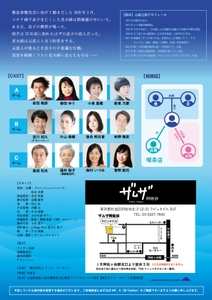 3l6gfRscD8tWAzLDwVvr.jpg?w=940&h=940