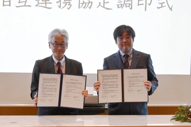 【淀川キリスト教病院×森ノ宮医療大学】医療を通じて活力ある地域社会を目指し、相互連携協定を締結