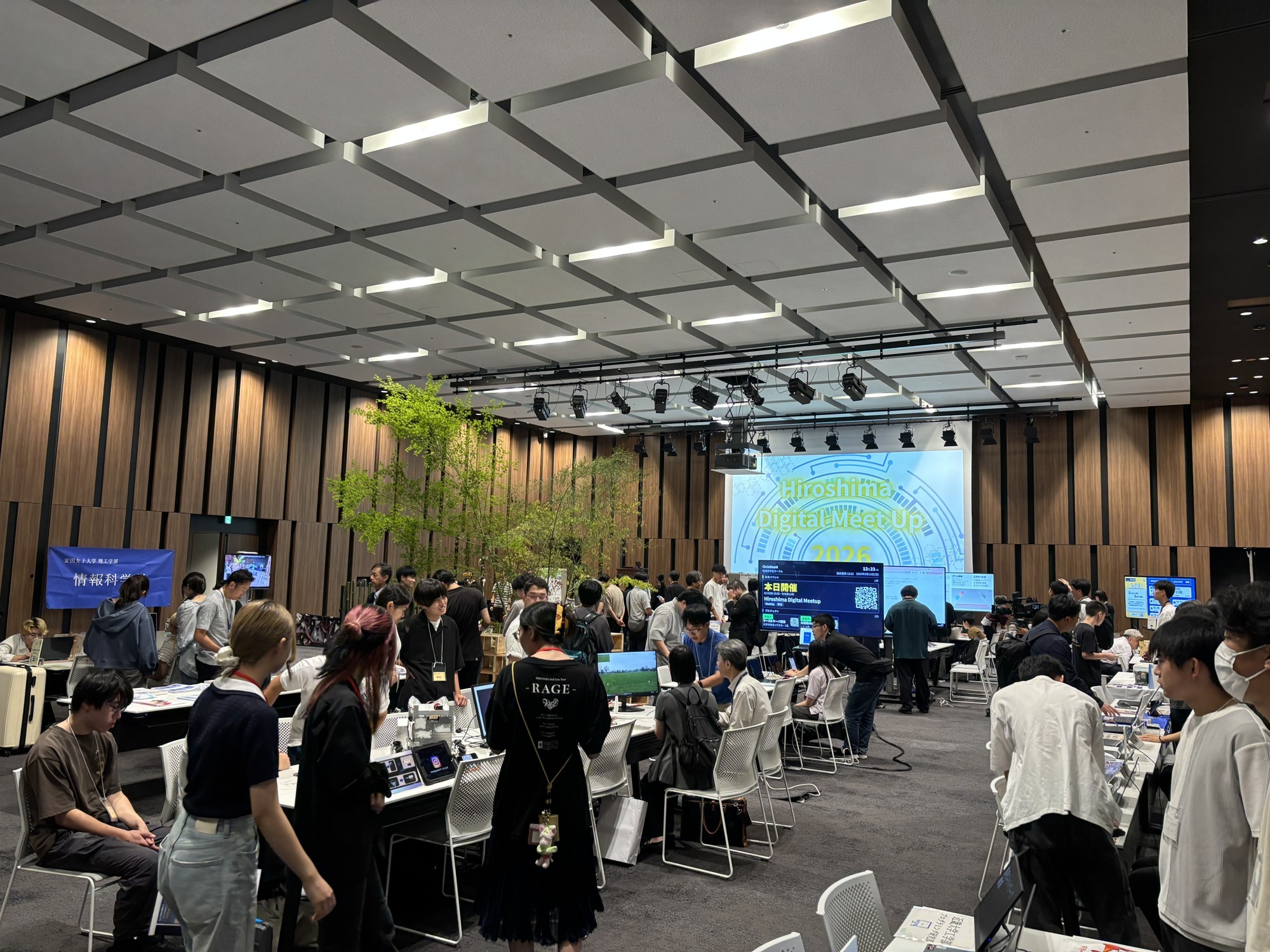 学生エンジニア100人が集結「Hiroshima Digital Meet Up 2026」を開催 広島のIT企業と交流