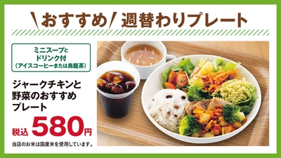 3mFq0n4ljVak2KHxio2N.jpg?w=940&h=940