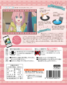 3mVVEwhiTMSWLoyCKFTU.png?w=940&h=940