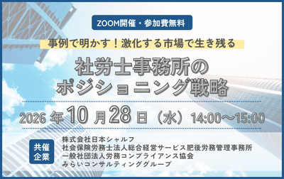 3mjqVHcQrcxFFN7q0KBG.png?w=940&h=940