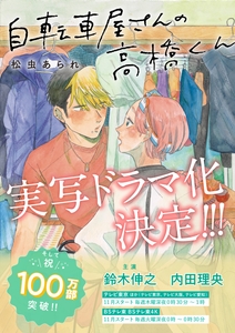 3mkOXvTUb9T80iqQd5KK.jpg?w=940&h=940