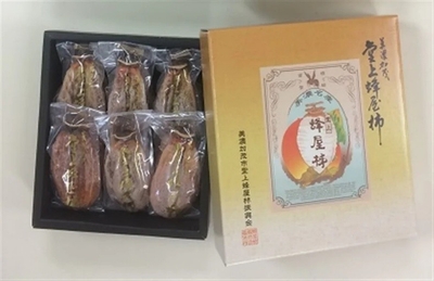 〇堂上蜂屋柿「優」 ５～６個入　【１月下旬～３月発送】