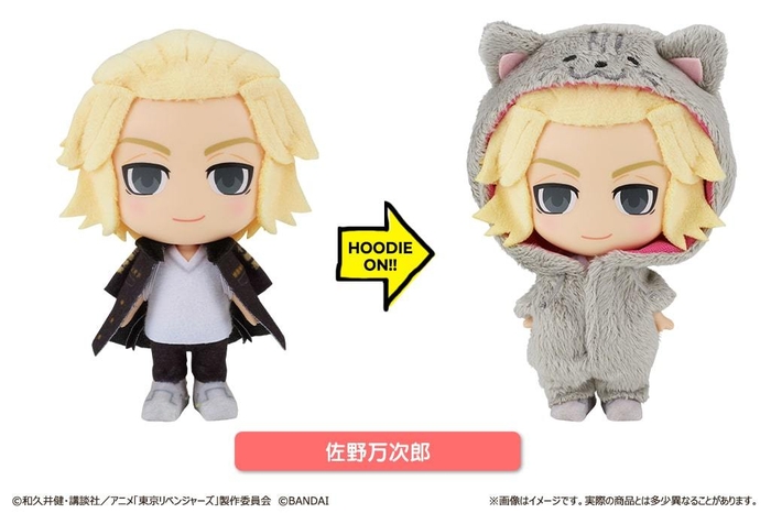 HOODIEFiGU(フーディフィギュ) 東京リベンジャーズ 佐野万次郎