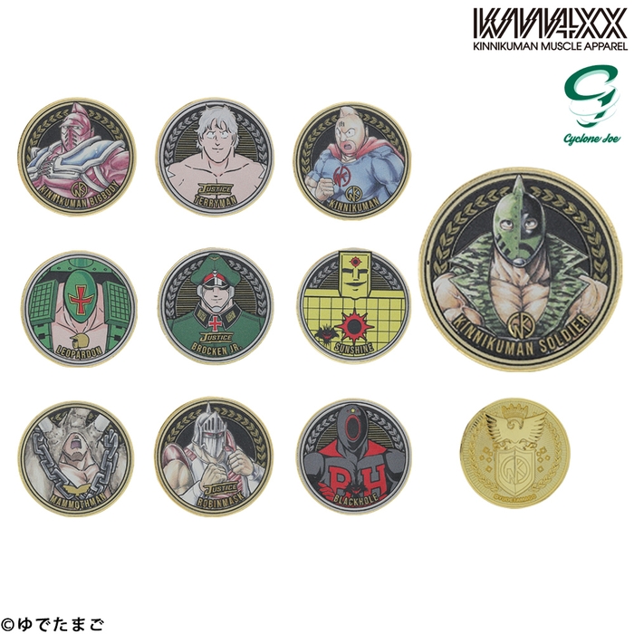 画像CJ06 ウルトラレア カラーメダル