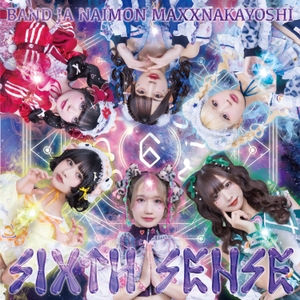 3n00maBGuZjpZuBjVRUP.jpg?w=940&h=940