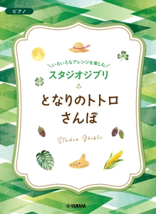 3nCMJVHLcjKs81A8iLf3.jpg?w=940&h=940