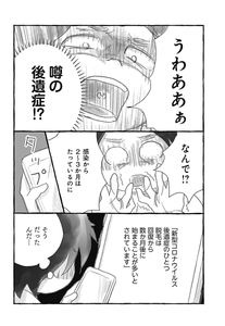 3nFNXaQ6b2p5OFSqW0aL.jpg?w=940&h=940