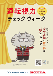 3nQFvAlESiHnVhC0UN0U.png?w=940&h=940