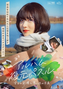 3nkgOOVG0mfqjOQFFPzp.jpeg?w=940&h=940