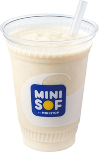 ②きな粉バナナジュース　画像　イメージ