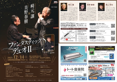 3o8SRhHt9FHkOomLiLzP.jpg?w=940&h=940