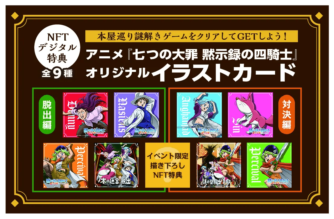 3oHZ889EdV20pKztyvC8.png