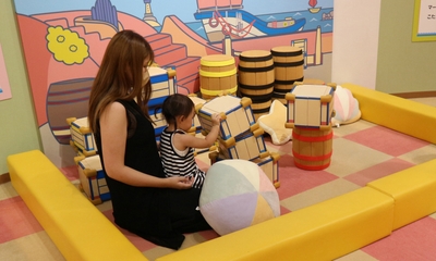 「港のつみき広場」