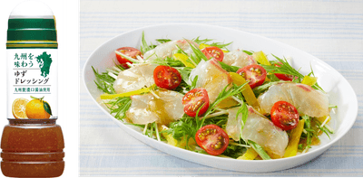 鯛と水菜の和風サラダ(ゆずドレッシング使用)