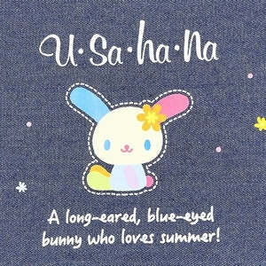 ウサハナのバッグ