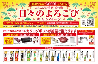 3qEoQnzTP2YOD9x8gdaV.jpg?w=940&h=940