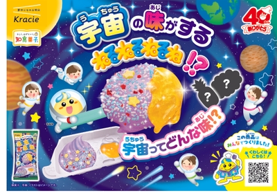 3qUxHyNMWQSPrljkJY7x.jpg?w=940&h=940