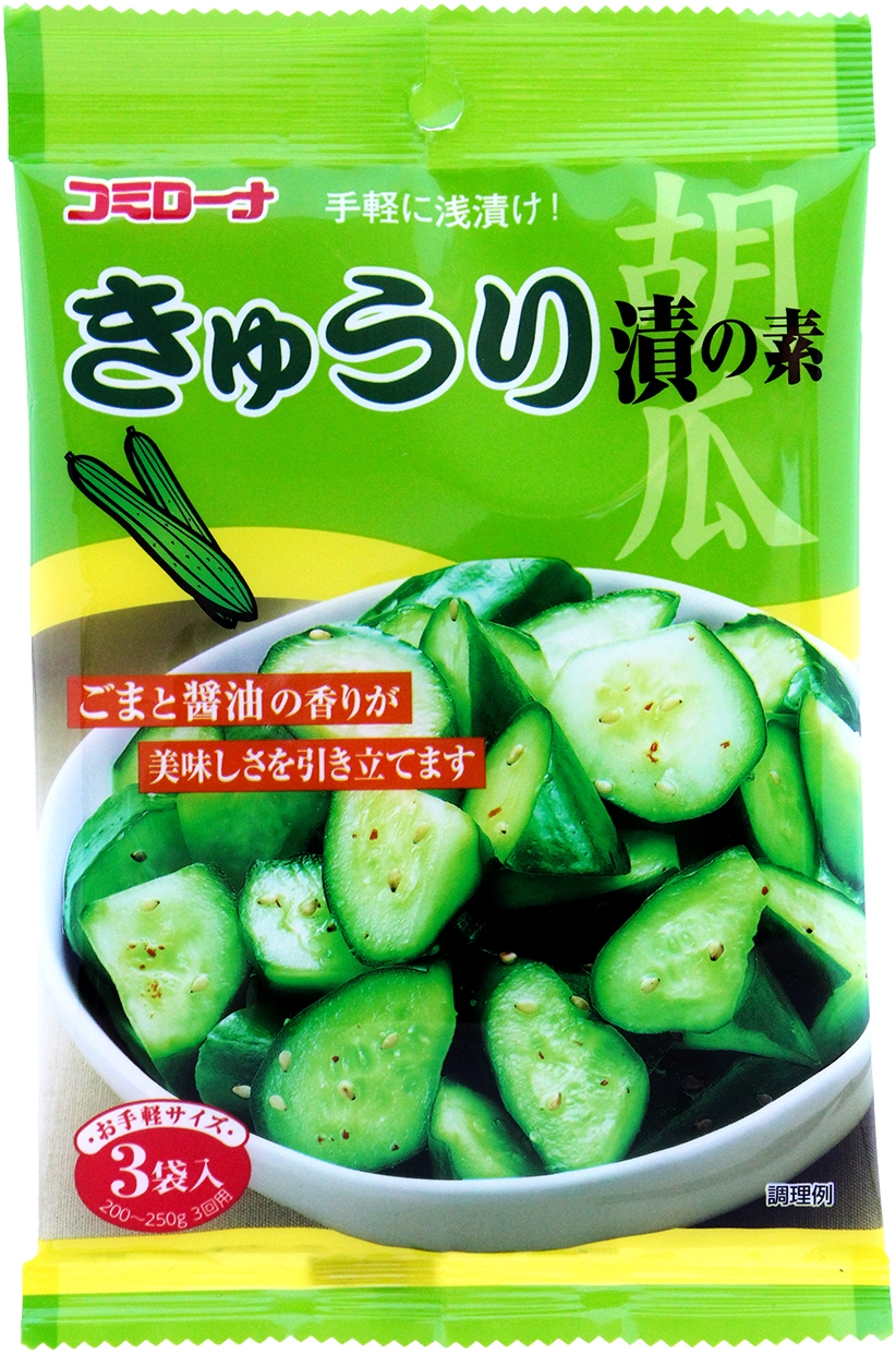 きゅうり漬の素(従来品)