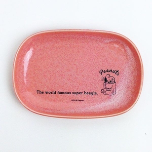 3qfk4GdSWCbCBCnNni5E.jpg?w=940&h=940