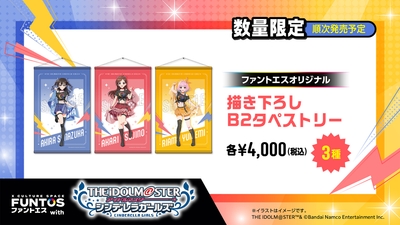 3qkDlp6plAaPKQi3XJ6y.jpg?w=940&h=940