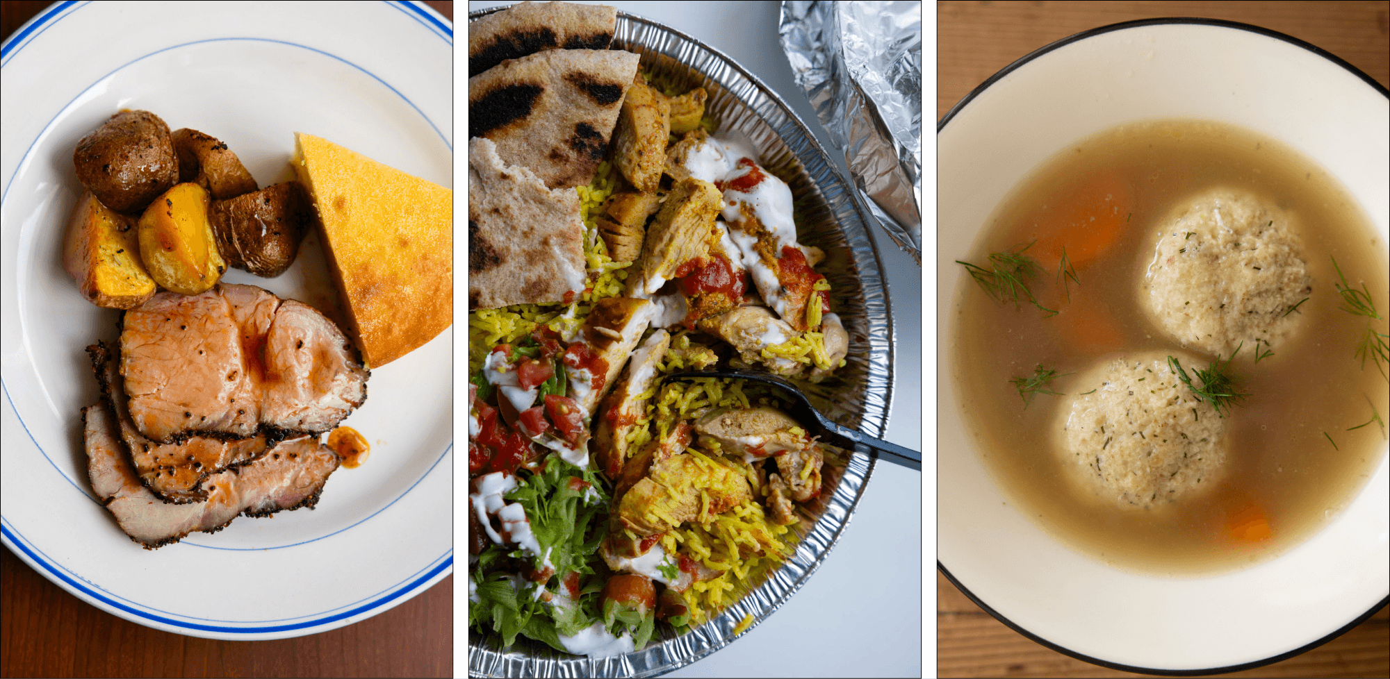 コーヒーローストポーク/チキンオーバーライス/マッツァボールスープ