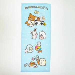 サンエックスのタオル