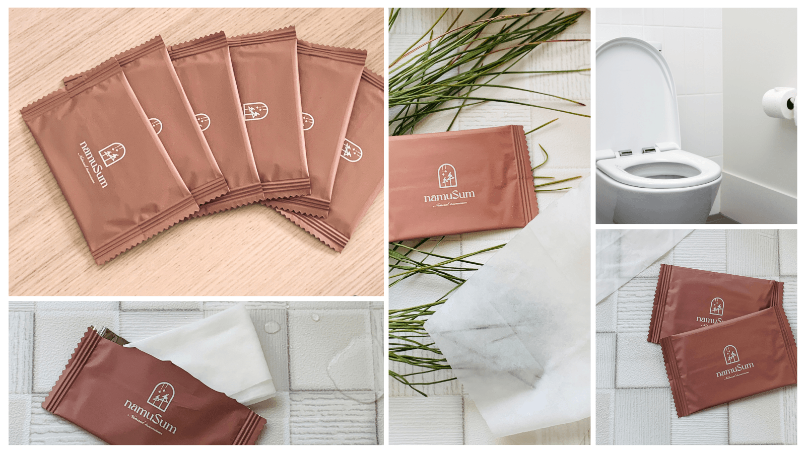 トイレに流せる流せるデリケートシート「namuSum」ナムスム