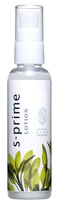 エスプライムローションしっとり