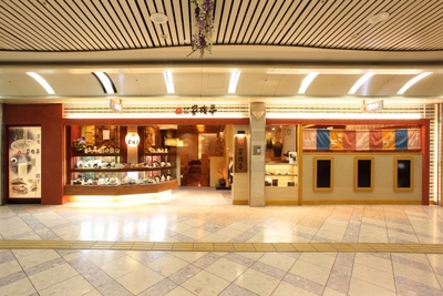 3sEaKLi4H4ovDxIDYYsk.jpg?w=940&h=940