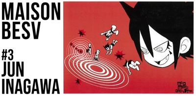 次世代プレミアムe-Bike「BESV」のARTプロジェクトシリーズ　 ＜JUN INAGAWAモデル＞3モデルを3月1日に同時リリース